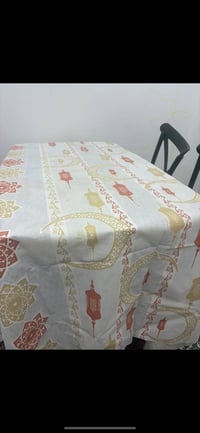 سفره • ثخينه • مستعمله