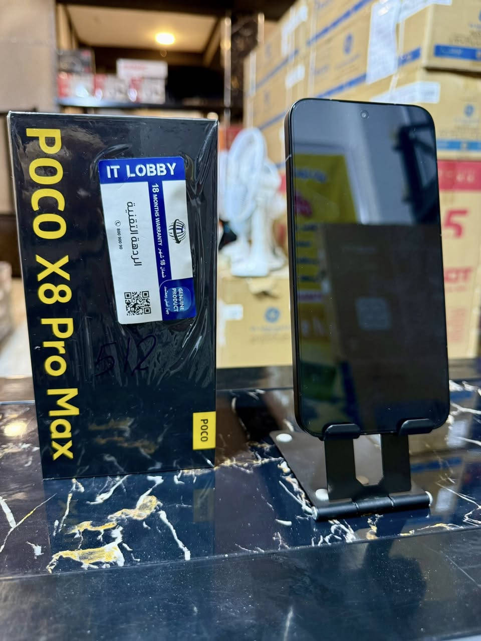 📲📱وصل حديثآ 🥳 
🔥 POCO X8 Pro Max | 12GB + 512GB 

🚀 معالج MediaTek Dimensity 9500s الرائد بتقنية 3nm لأداء قوي وسلس
📱 شاشة AMOLED بحجم 6.83 إنش ودقة 1.5K مع تردد 120Hz
☀️ سطوع يصل إلى 3500 nits لرؤية ممتازة حتى تحت أشعة الشمس
📸 كاميرا رئيسية 50MP مع مثبت بصري OIS + كاميرا واسعة 8MP
🤳 كاميرا أمامية 20MP لصور سيلفي واضحة
🔋 بطارية عملاقة 8500mAh مع شحن سريع 100W
💾 ذاكرة 12GB RAM + سعة تخزين 512GB UFS 4.1
💧 مقاومة للماء والغبار بمعيار IP68
🎵 سماعات ستيريو مع Dolby Atmos وHi-Res Audio

🎨 اللون الأسود الأنيق
💰 البيع نقداً أو بالتقسيط

📍 حديثة – الشارع العام بين النافورة وجسر الحويجة الحديدي
📞 ***********

#POCO #POCO_X8_Pro_Max #هواتف_ذكية #تقسيط #
