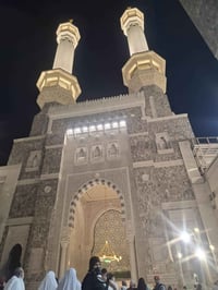 عمرة شوال • سلم جواز • مكتب الحاجة أم عبدالله