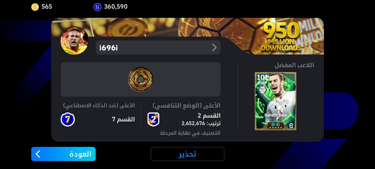 سلام عليكم
السعر 100 الف قفل قفل
مكاني اربيل مضطر ع بيعته


**إذا كنت صاحب هذا الإعلان وتريد حذفه لأي سبب، رجاءا أرسل رسالة إلى الدعم الفني**