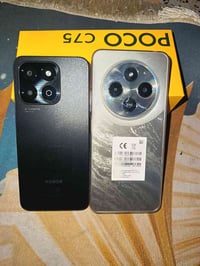 بوكو C75 • نظيفه • مراوس