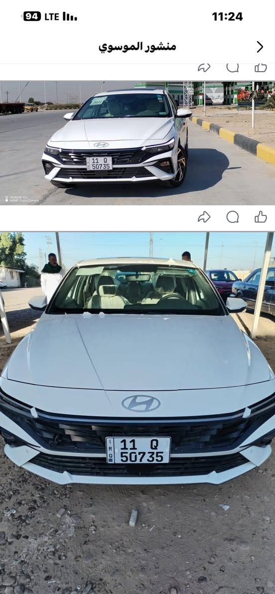 الانترا 2024 خليجي فول مواصفات مكينة 2000 دوش رقم بغداد اقصاد استقطاع مباشر او راعيها درة مات الله السيارة انة طلعتها من الشركة علة وضعيتها كفالة عامة من الصدعة السيارة بعدها افابلون الشركة مواصفات بصمة عدد 2 فتحة سقف لد امامي خلفي تبريد خلفي قفل سرعة حساسات امامي او خلفي ويلكب 17 عدد خمسة أربع دسك السيارة مقلفة ارضية اوجاهزة العنوان بصرة السعر 175او بيها مجال  كفالة ‭0773 523 5857
