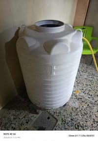 تانكي • نضيف • نجف