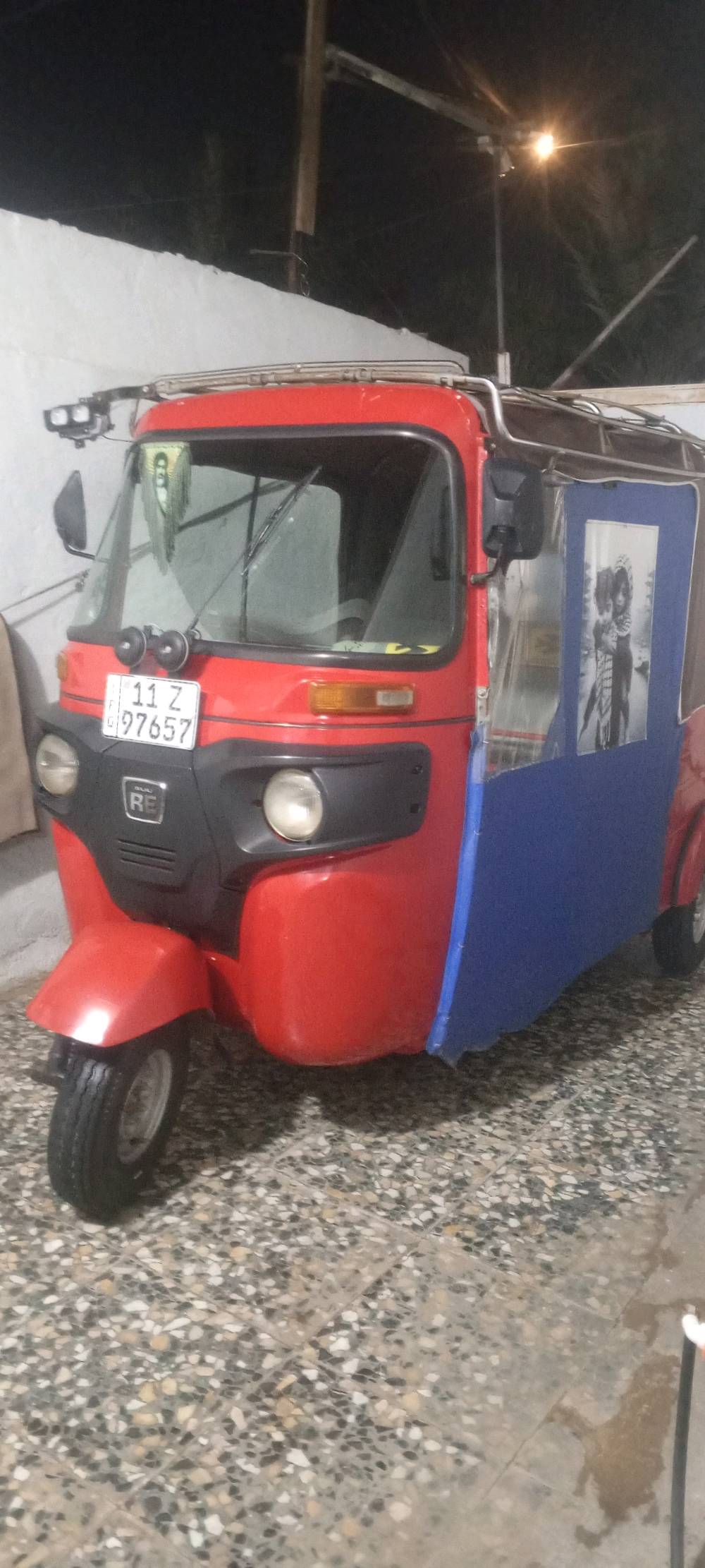 زعفرانية شارع المدرسة 