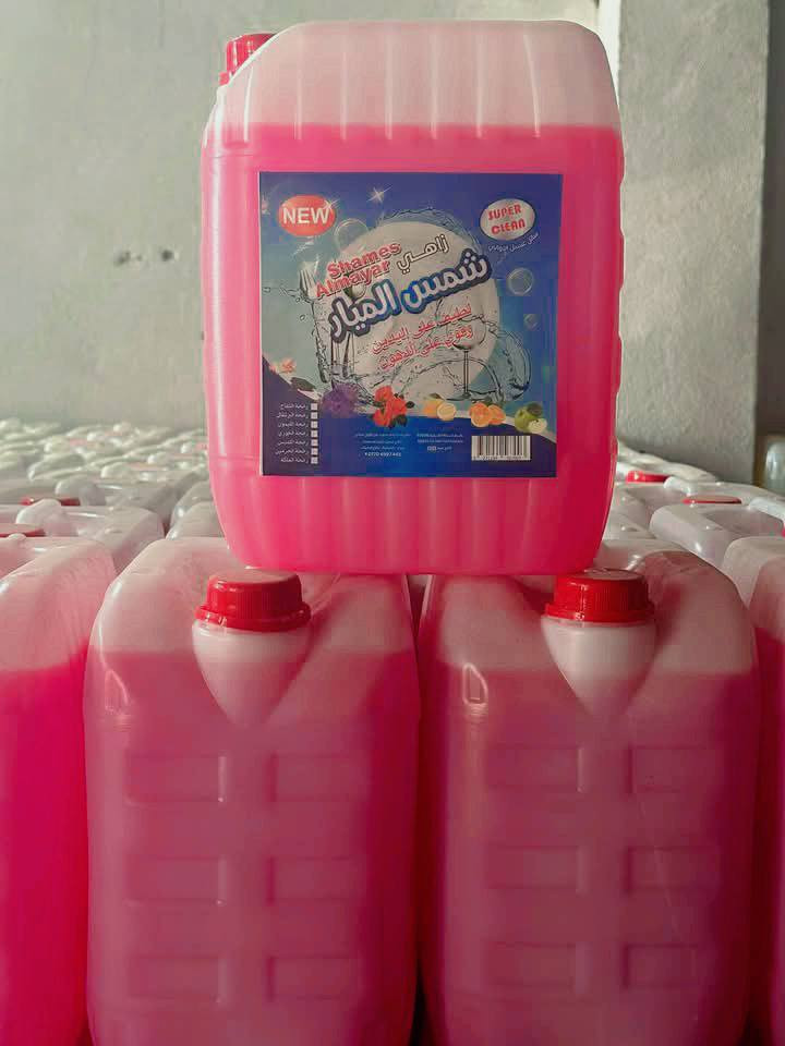 يتوفر لدينا زاهي جلكان عشرين لتر ثخن عطر رغوه سعر الجلكان عشرة الف)+جلكان زاهي عشره  لتر سعر الجلكان خمسة الف)+التوصيل مجانآ بلاش التوصيل محافظة ميسان العماره فقط اسعار مناسبة جدآ وخصم اصحاب محلاات الجمله والمفرد


**إذا كنت صاحب هذا الإعلان وتريد حذفه لأي سبب، رجاءا أرسل رسالة إلى الدعم الفني**