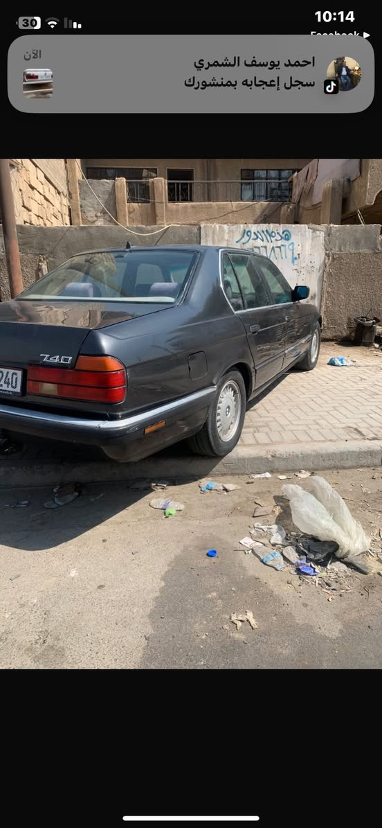 بسم الله الرحمان الرحيم 3 سيرات للبيع 740 لون اسود 730 لون كرزي موديل 1994 V8 او 730 لون سلفر 6 سلندر سيرات جدد او جاهزات عنواني بغداد رقم ***********
