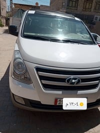 استاركس • ٢٠١٨ • كفالة عامة