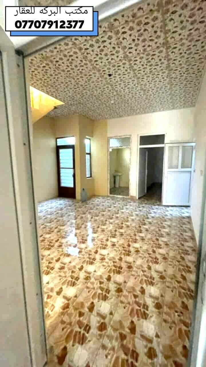 دار للبيع في خانقين (داره كوناره)
💒مساحة الدار/  150 م
🏘️ الارضيه فول سيراميك والسقف ثانوي 
♦️جنس العقار / طابو زراعي 
🔴موقع مميز و شارع تبليط
🛑نقطه داله/بالقرب من عدنان مسجلات 
🟢 السعر /82 مليون
~~~~~~~~~~~~~~~~~~~~~
💒محتويات الدار↘️
🔶الطابق الأول🔻
⭐كليدور
⭐ غرفة نوم 
⭐ صاله كبيره 
⭐ هول
⭐مطبخ(حار + بارد) 
⭐ مجموعة صحيات 
🔶الطابق الثاني 🔻
⭐صاله كبيره
~~~~~~~~~~~~~~~~~~~~~
🖌️للمزيد من المعلومات الاتصال بالرقم ↘️
  ***********
⭐مكتب البركة للعقار في خانقين ⭐
