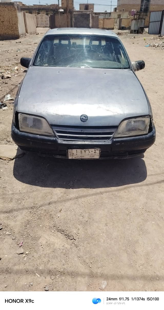 سلام عليكم ابول رقم نجف سنويه   عظم عاج  منتهيه   بل 24  كير محرك شرط ترايك 180 المكان ناصريه سياره ماندل راعيه اتكفلك سرقه عشائر  وسياره بلاش اسعر 15وبيه مجال  مامتواجد على الفيس اتصال فقط ***********
