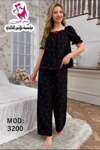 تراك نسائي • خامة أصلية