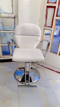 كراسي • ٢ قطع • بصره الأمن الداخلي