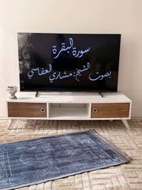 ميز تلفزيون • جديد • أربيل