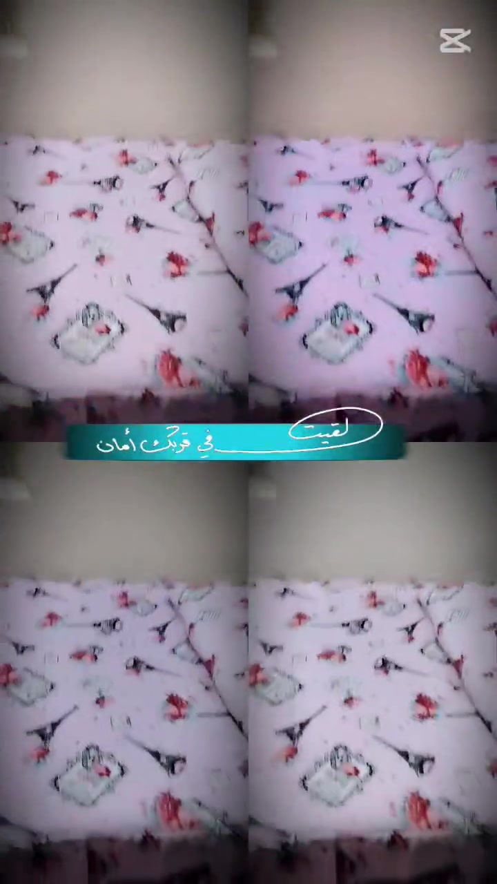 هلو بنات متوفر جراجف النفر والنفرين بأنواع الأقمشة الهمايون القطني والحرير مكاني ٢٧٠دار قرب مدرسة عشتار 💗♥️


**إذا كنت صاحب هذا الإعلان وتريد حذفه لأي سبب، رجاءا أرسل رسالة إلى الدعم الفني**