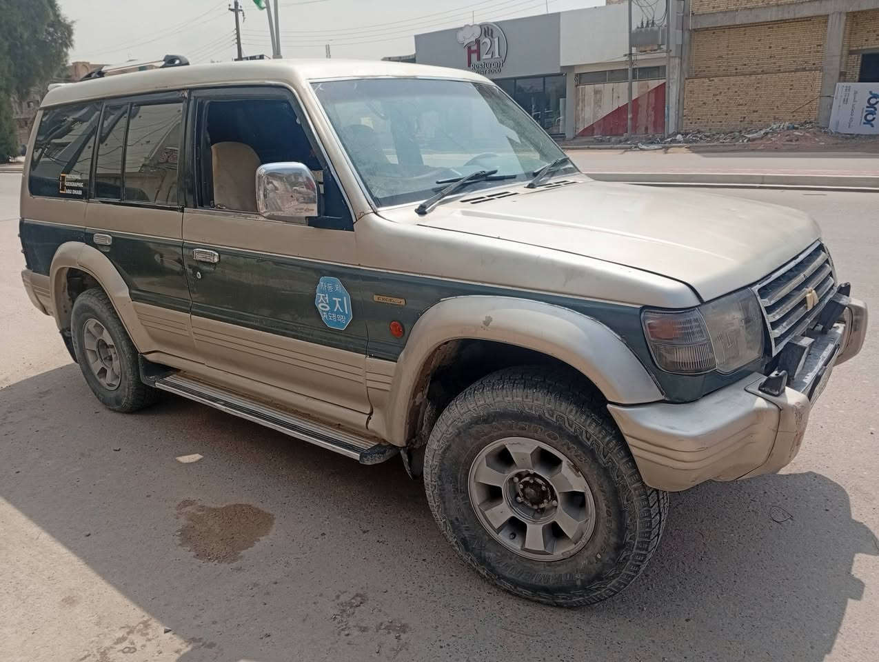 باجيرو  للبيع  مكاني البصرة الزبير
التصال 
***********
***********
