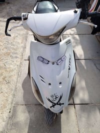 ادرس ياباني • سلف • هاندل كهربائي