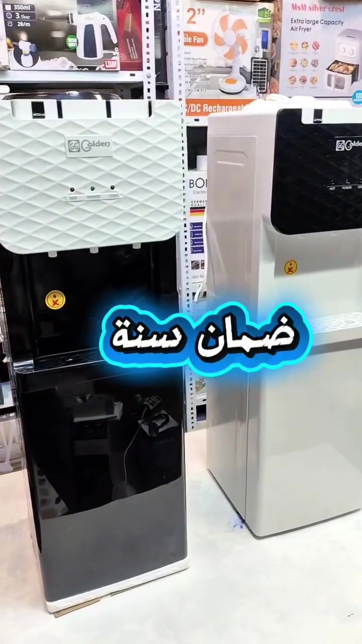 البراد العمودي الأكثر طلباً متوفر الآن! 🔥
​إذا تدور على براد يعيش وياك ومواصفاته كاملة، هذا الاختيار الصح:
✅ 3 حنفيات (حار / بارد / دافي).
✅ ماطور نحاس أصلي ومكفول لأقوى أداء تبريد.
✅ نظام حافظة سفلية ذكي ومريح.
✅ ديزاين مودرن متوفر باللونين الأسود والأبيض
 السعر 95.000
التوصيل مجاني 
 الف مع ضمان طبعا


**إذا كنت صاحب هذا الإعلان وتريد حذفه لأي سبب، رجاءا أرسل رسالة إلى الدعم الفني**