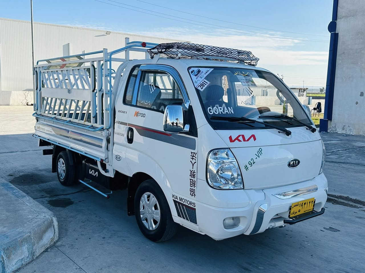 كيا حجم 2700 موديل 2012 محجال اربيل منافيس اصلي شرت غرامه وكاله شاصي مكينا اكسن كلو شرت سعر 75 ***********
