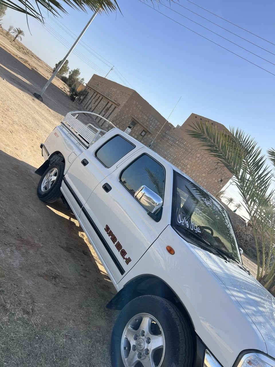 نيسان بيكم ألفين 2010 سوبر البابطين رقم كربلاء مميز السعر 135
المكان الفلوجة 
***********
