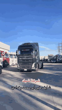 فالفو 20016 انجكتر فول مواصفات ماعدا الريتايدر مكينه500كاتي سيارة مكفوله كير محرك شاصي صبغ  تخم تاير مشلن السعر 350 واتساب ***********
