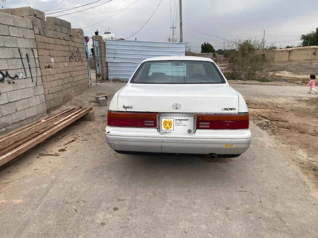 بطه موديل١٩٩٥
حداده جاهزه 
تخم تاير جديد 
مكينه وكير مكفولات 
رقمً أنبار تريد تحويل تريد وكاله
كشرته حلوه صبغ قليل 
السعر ٤٠ بيه مجال 
اتصال 📞 ***********
