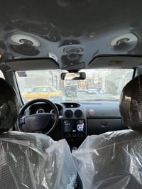 سلام عليگم سايبا 2025 گفاله عامه من شخط ورصعه  رقم بغداد الدولي جديد  ...