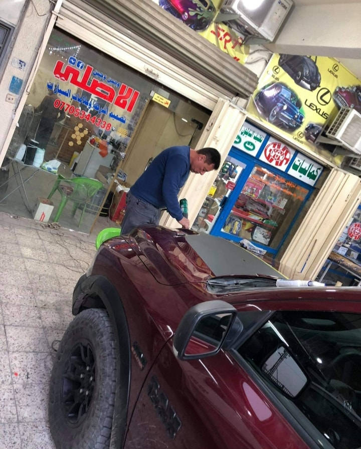 #الاصلي_تصميم_اشرطة_وعلامات_السيارات . بغداد سارع فلسطين تقاطع الجامعة المستنصرية جسر الموال الجهة المقابلة لكنافة القدسي *********** .
