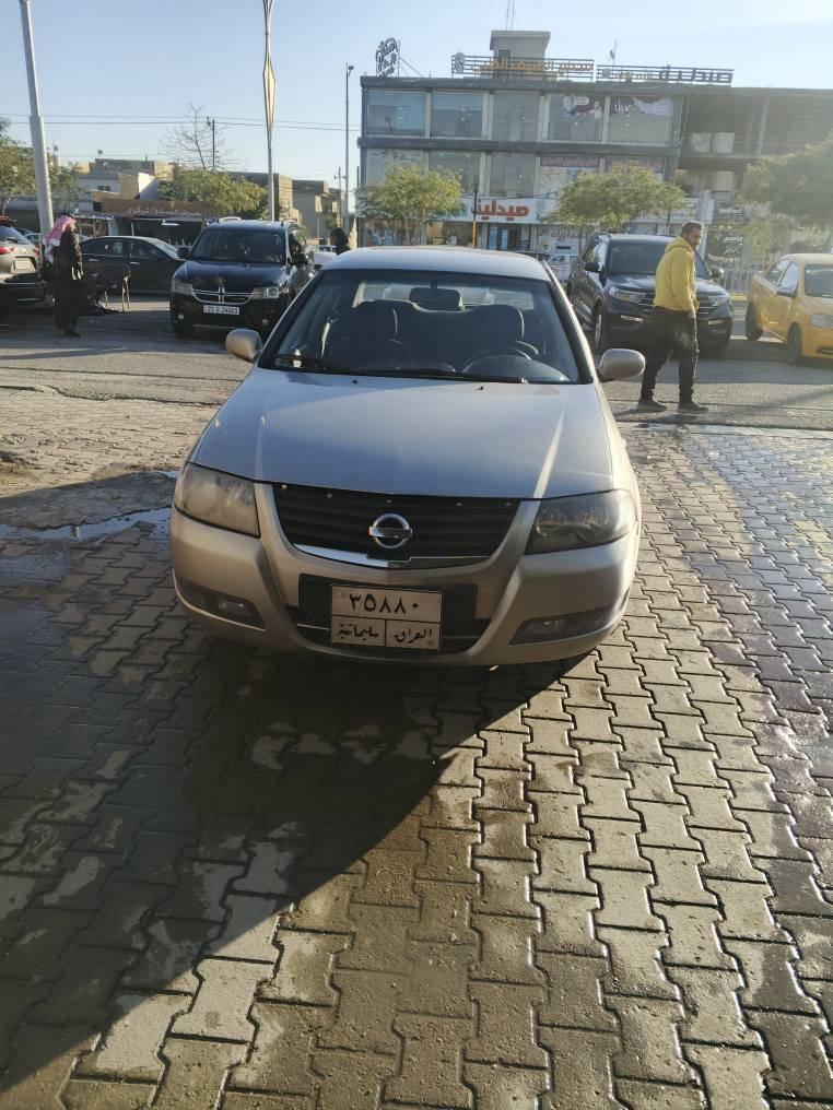 سلام عليكم نيسان صني موديل 2009 كوري چوار پارچه ي بوياغ گياني هه موي به شه رت ته قه و ره قه ي به شه رت سعري 77$ 
*********** كركوك, العراق
