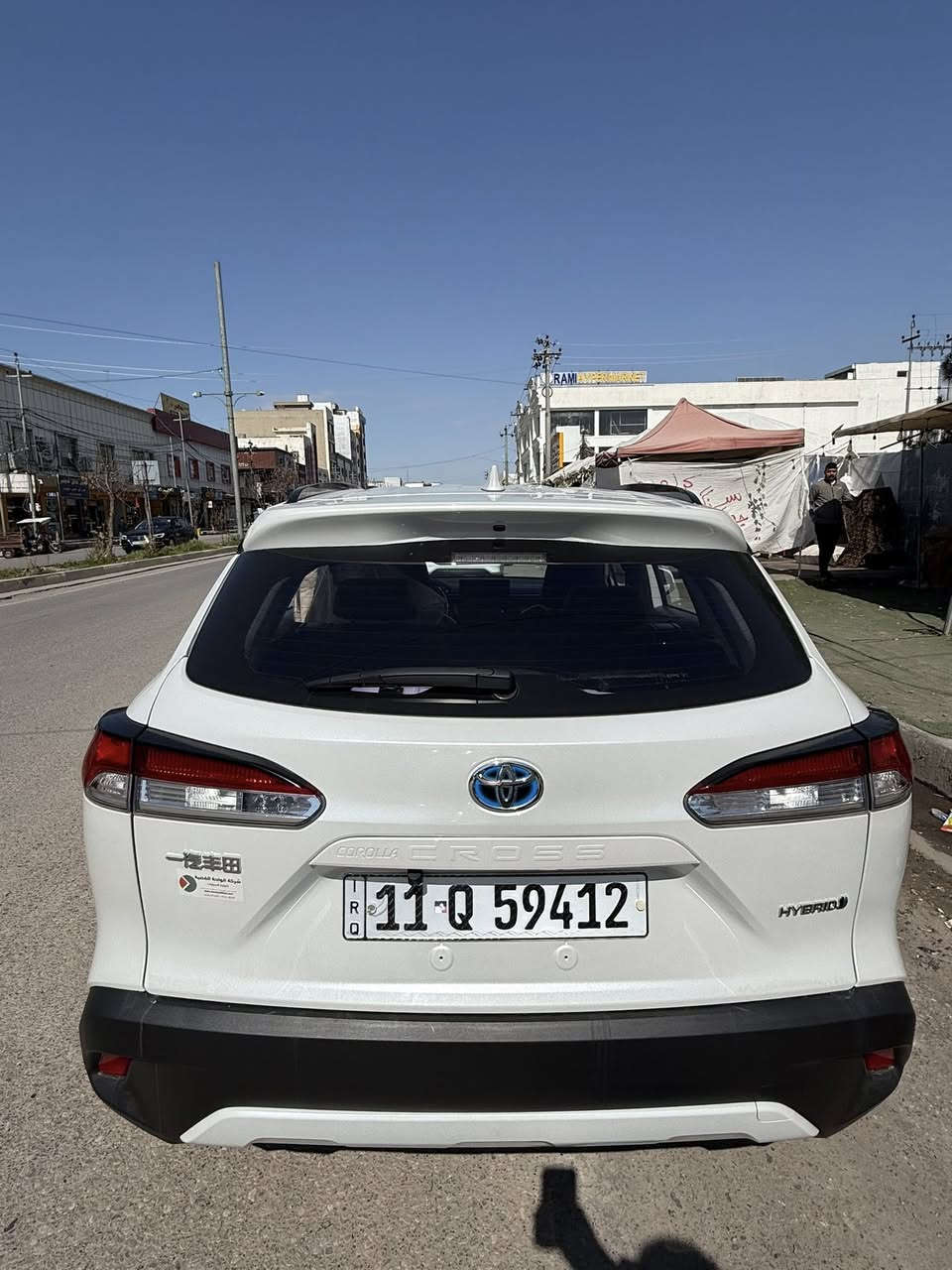 كورلا كروز 2024 مكفوله
ماشية 27.000 كم، محرك 2000 هايبرد اقتصادي، رادار، تحديد مسار، تحكم ستيرن، مودات سياقة، Auto Hold، سايد بريك دكمة، بصمة تشغيل وبصمة أبواب، فتحة سقف،، شاشة تدعم Android Auto وApple CarPlay، مقاعد جلد لونين، حساسات إطارات، ويل كب حجم 17، قطعتين تبريد، عدد البصمات 2، سنوية جديدة رقم بغداد، تحويل مباشر 
-
سونار ايضاً مندلاوي وهزه جدديده 
 
📍بغداد الدورة ابو طيارة 
للتواصل 
***********
