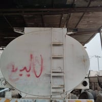 تانكي • نظيف • حله شارع 80