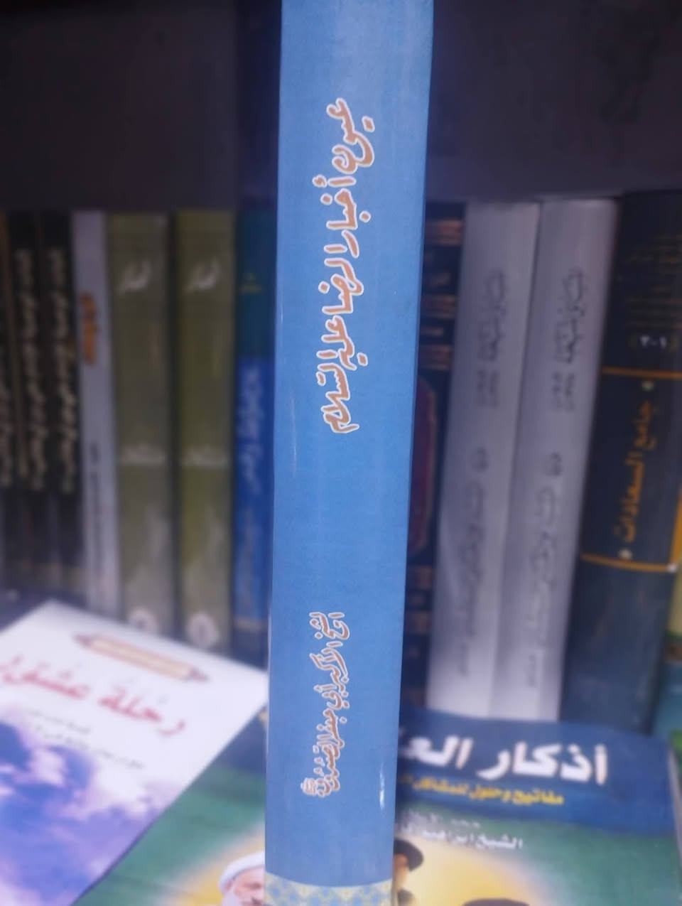 6 الاف


**إذا كنت صاحب هذا الإعلان وتريد حذفه لأي سبب، رجاءا أرسل رسالة إلى الدعم الفني**