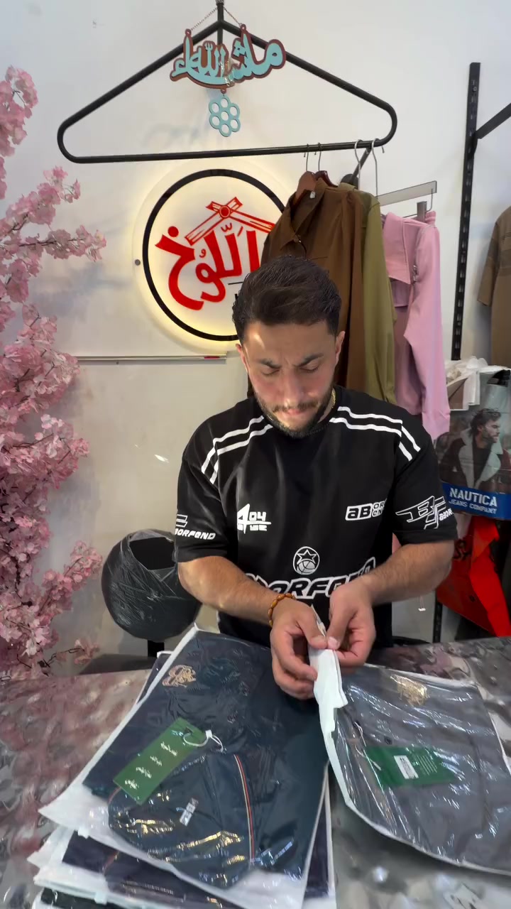 بدي حجري رجالي🆕❤️


**إذا كنت صاحب هذا الإعلان وتريد حذفه لأي سبب، رجاءا أرسل رسالة إلى الدعم الفني**