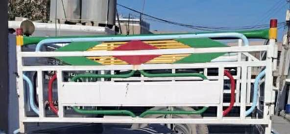 0750 498 1024 Singapore
