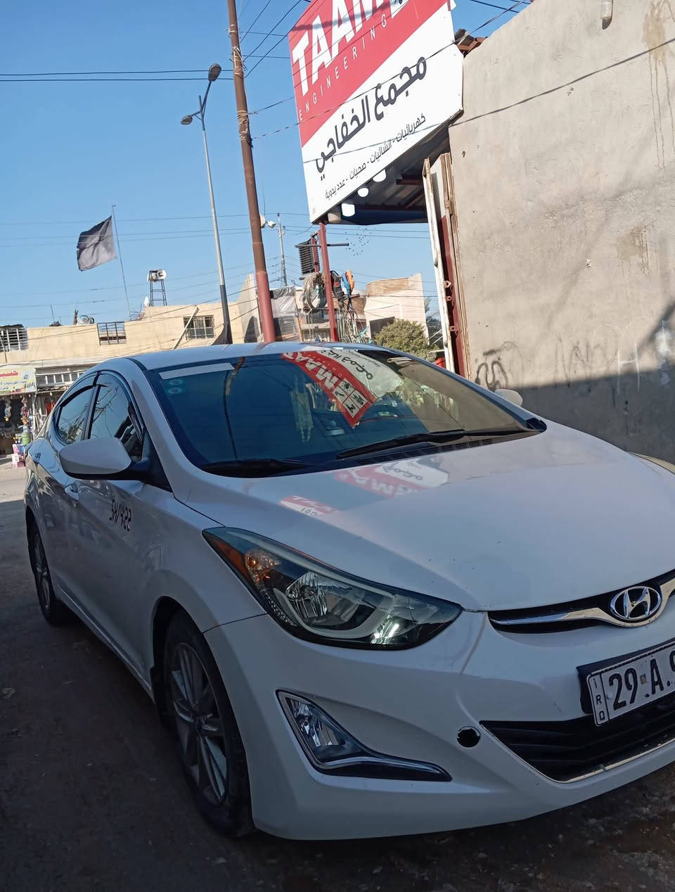 اسلام عليكم من رخصت الادمن النترا 16 رقم واسط انكليزي مشروع وطني  كلين بدون ايرباك ليبل واحد حادثه جوملغ الخلفي الايسر مصبوغ او بيه تكشير قليل بالبنيد مكاني بابل  السعر 115 او بيه مجال رقم صاحب السياره ***********
