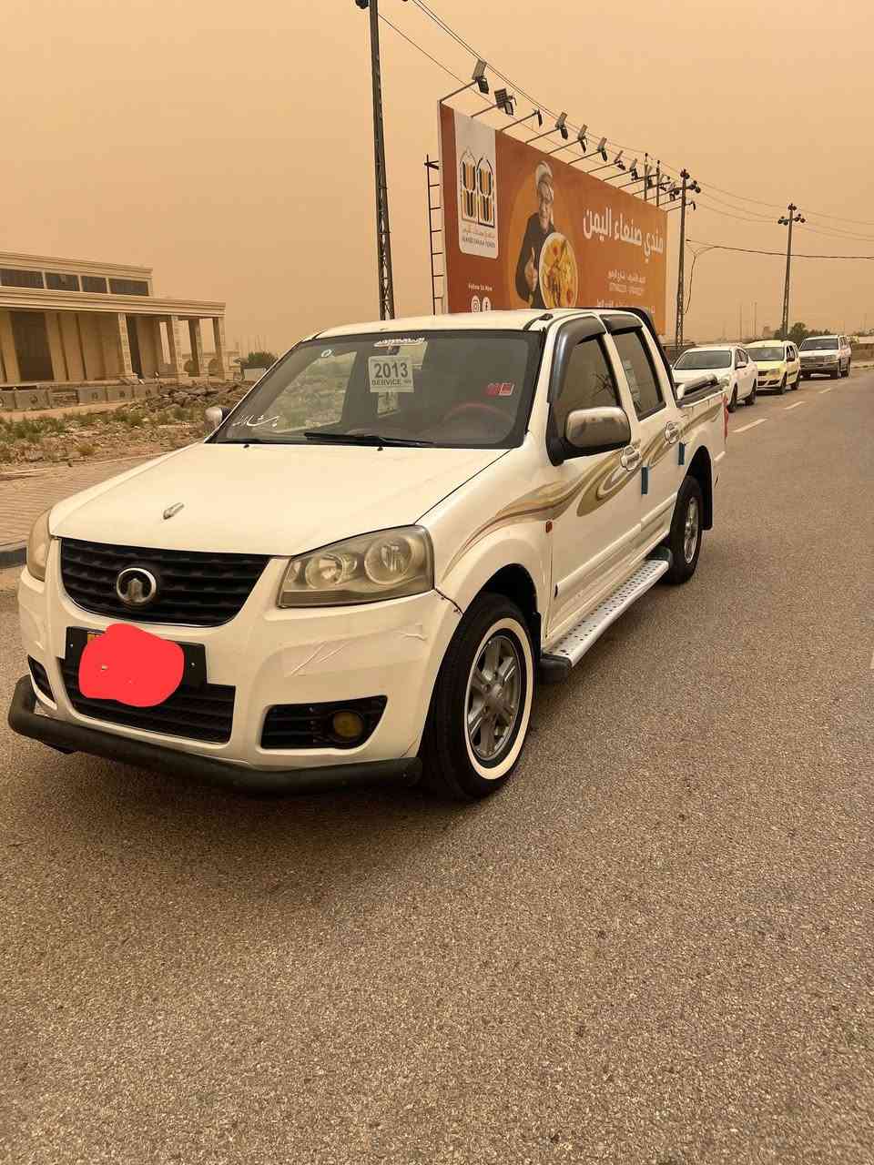 بيكم كريت ويل للبيع 
مديل 2013
مكان نجف 
سيارة نضيفة 
الاستفسار  ***********
