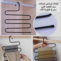 ديكور منزلي • توصيل لكافة المحافظات