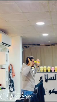 مركز السلام • دورات حلاقة • النجف حي ميسان