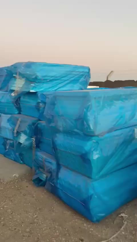 #تعلن_شركةريان_الخليج_للمواد_العازله عن
وصول #فوم_٣سم_و٥سم
عنوان الشركه // حله  شارع ١٠٠
للتواصل عبر الارقام التاليه
***********

***********

#اللواح_فوم
#اللواح_عازل

بادارة// علي الشحماني
