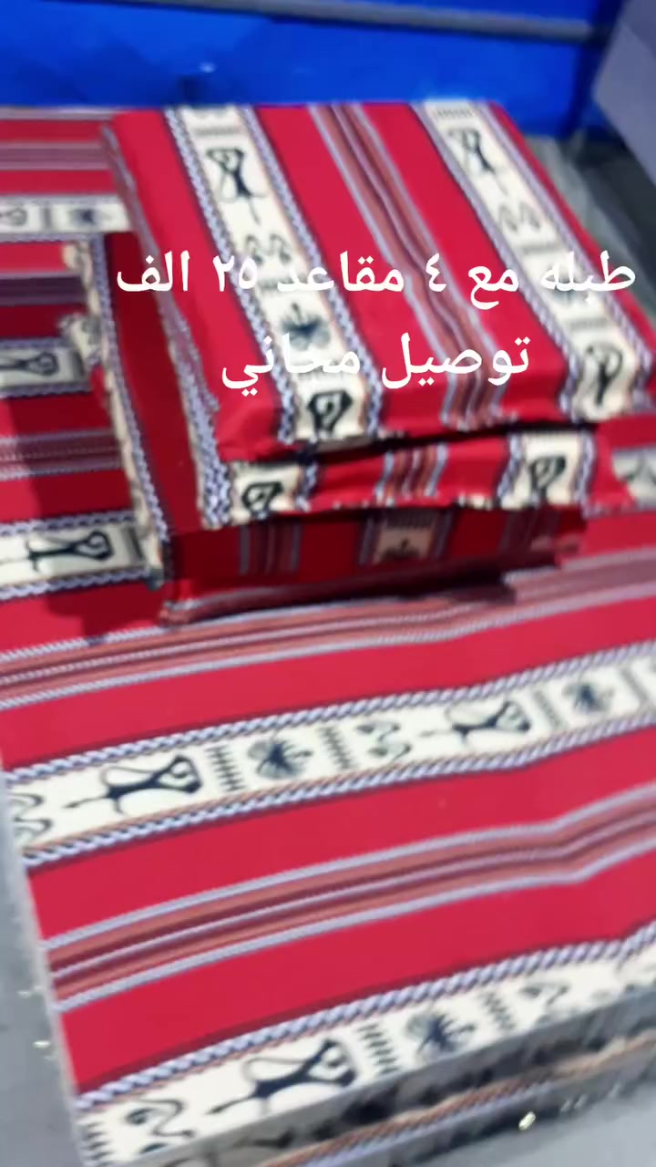 مراسله ***********
