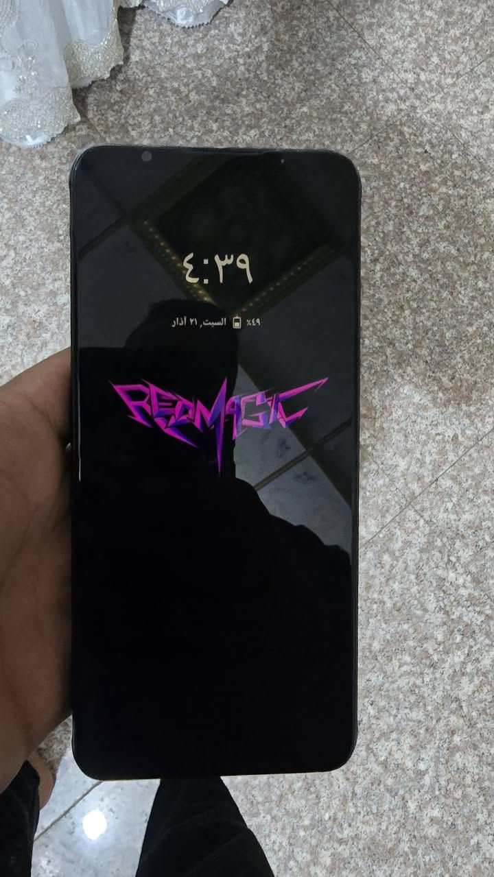 سلام عليكم ريد مجك 7 ذاكره ٢٥٦ عشوايه ١٦ جهاز فقط ضهر بي كم فطر سعره 350 قفل مكاني كربلاء


**إذا كنت صاحب هذا الإعلان وتريد حذفه لأي سبب، رجاءا أرسل رسالة إلى الدعم الفني**