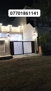 دار زراعي • ٢٠٠م • حي بدر