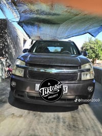 للبيع والمراوس   اكوينكس   موديل ٢٠٠٨   كير محرك شرط   صدر   تايرات   ...