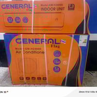 سبلت طنين بالكارتون بيع سريع جنرال السعر ٤٢٥ الف بدون عمله قفل لان سعر...