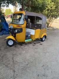 ٢٠٢١ رقم نكليزي  مكاني الدورة   السعر ٧٢٥٠ وبيهة مجال 07750604852