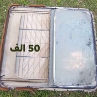 سلايت اوبل كاديت • كامل شغال • لوحة العدادات