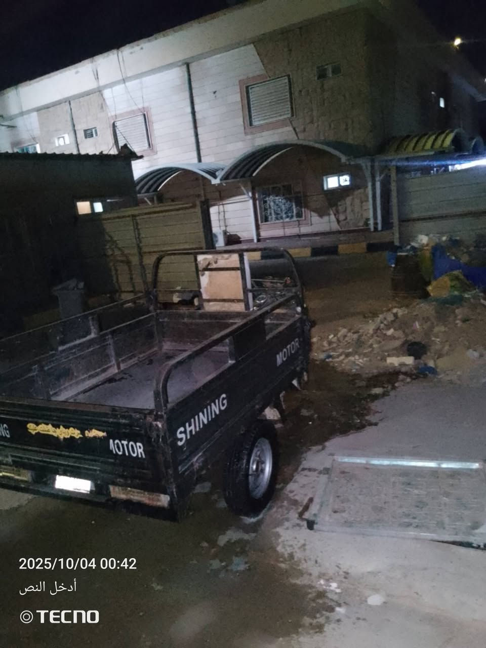 سلام عليكم
2012للبيع رقم الماني سنويه
ماعايزه برغي 
تعمير ومكينه24
سعر1،300وبيه مجال
اتصل وتدلل *********** 
***********
