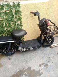 دراجه شحن للبيع حجم 14 07737948851