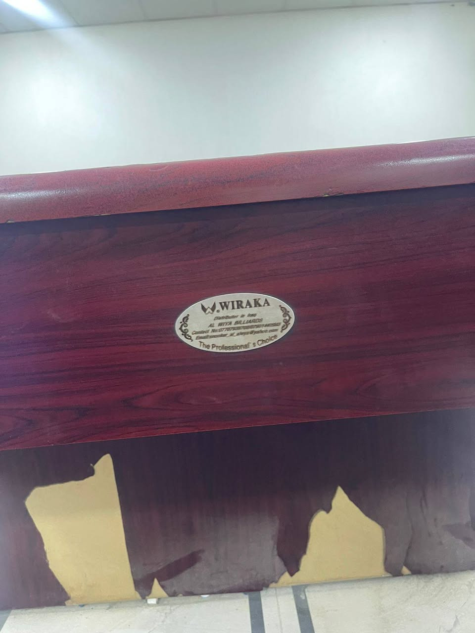 ميز يوركا للبيع سعر ٥٠٠ مكان بصره رقم ***********
