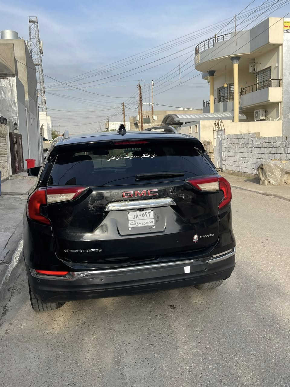 من رخصت الادمن جمسي تيران 2023 ضررها القبق مال الجنطه والجاملغ بارد وبيها بل بنيد ضربه بدون دواخل بدون رقم تترقم جميع المحافظات للبيع155$ مكاني كركوك صلاح الدين


**إذا كنت صاحب هذا الإعلان وتريد حذفه لأي سبب، رجاءا أرسل رسالة إلى الدعم الفني**