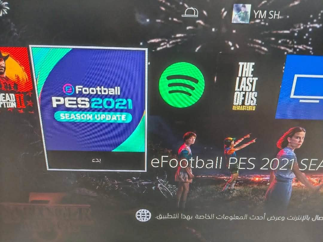 السلام عليكم بلي فور سلم كامل ملحقات كيبل اصلي واير اصلي  وقابل للتهكير وبي حساب سوني بي ريد ديد وGTV وشبح غوستيما وبيس وفيفا ومنزل بالبلي بيس 2021 
وشاشة MSI مواصفات بالصورة
الشاشة ب200
والبلي 150 قفل كلش
مكاني بغداد البلديات ماعندي توصيل
رقمي واتساب ***********
