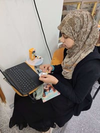 التعليم الحديث الحميدية مقابل العمارة الخضراء للاستفسار 07749646461